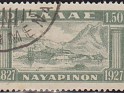 Greece 1927 Paisaje 1,50 AP Verde Scott 338. Grecia 1930 338. Subida por susofe